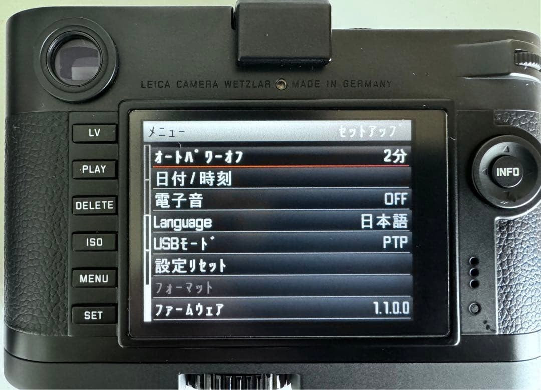 Leica M Monochrom Typ246 Digital Rangefinder Camera Body with Hand Grip, Battery