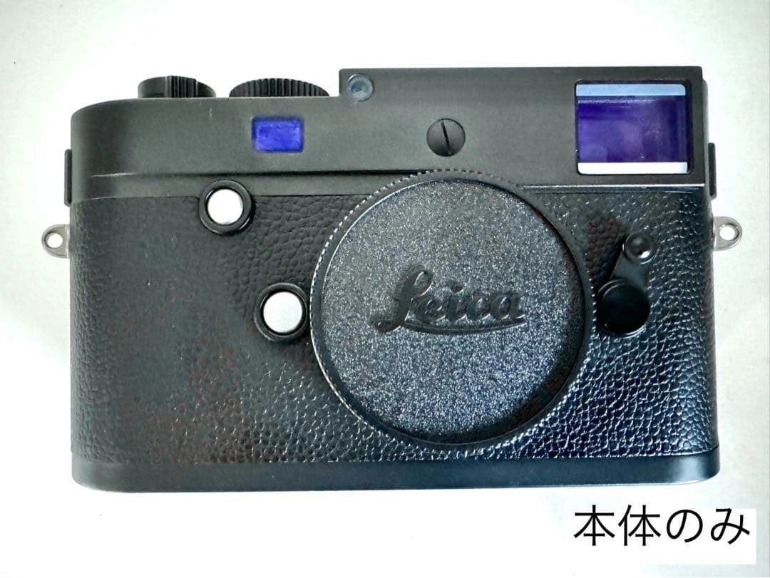 Leica M Monochrom Typ246 Digital Rangefinder Camera Body with Hand Grip, Battery