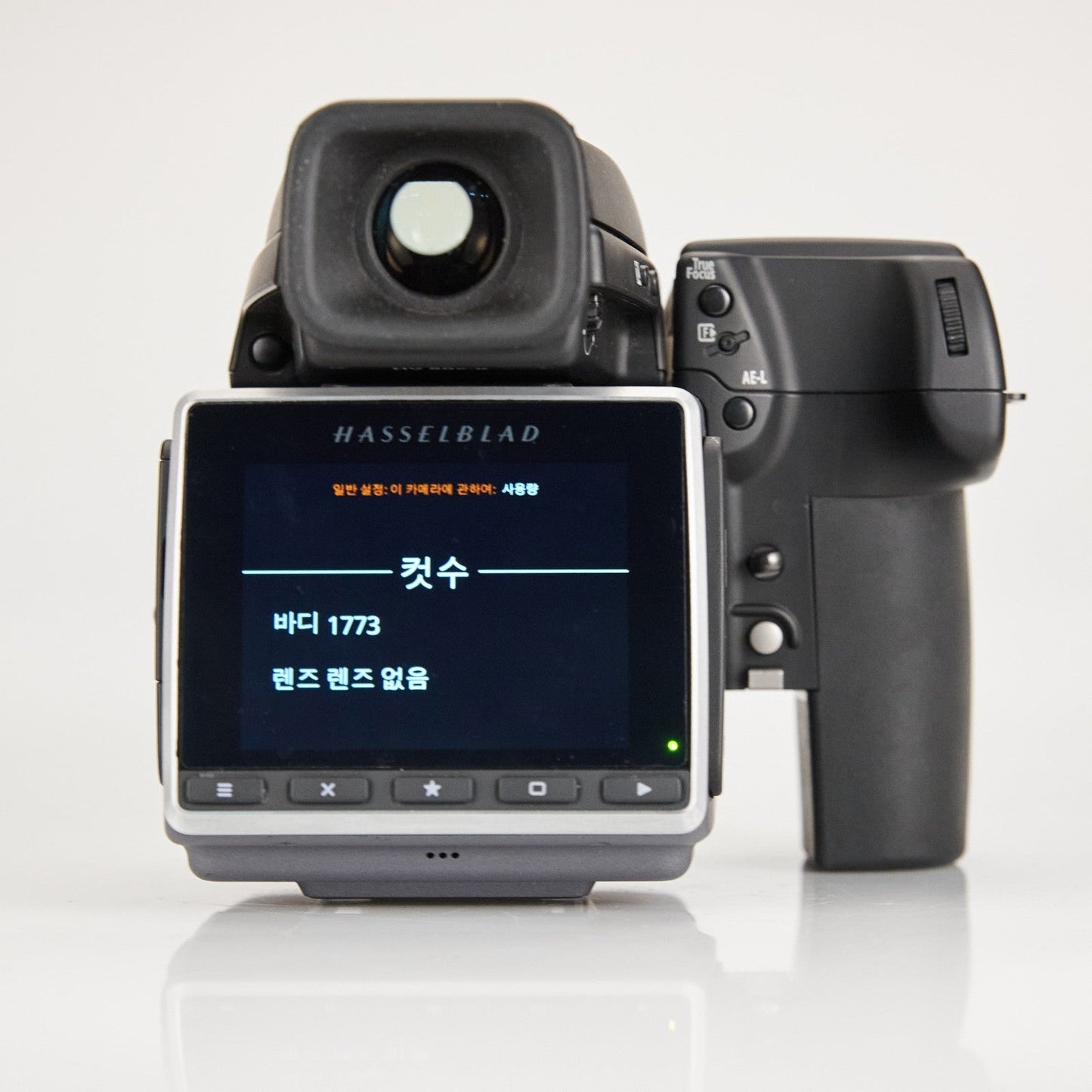 Hasselblad H6D-100c Medium Format DSLR Camera 1,773cut EX+++