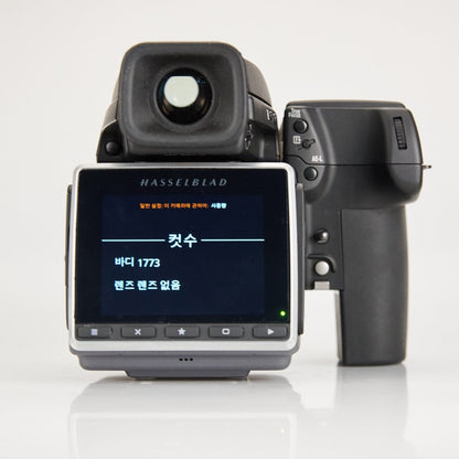 Hasselblad H6D-100c Medium Format DSLR Camera 1,773cut EX+++