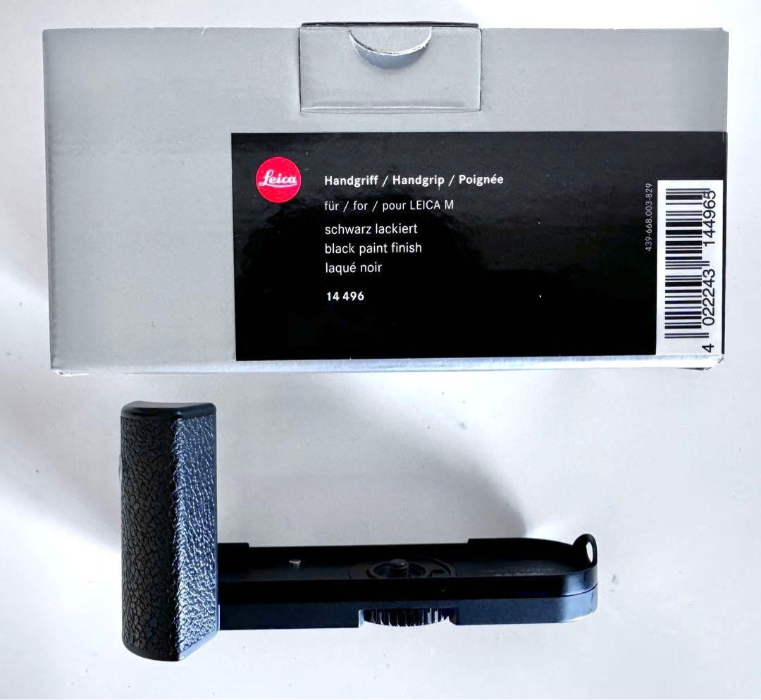 Leica M Monochrom Typ246 Digital Rangefinder Camera Body with Hand Grip, Battery